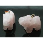 Yahoo! Yahoo!ショッピング(ヤフー ショッピング)ローズクォーツ 【天然石チャーム】　ゾウ象ぞうトップペンダントパーツ　チャームパーツ　約28x23x12mm　《1個》