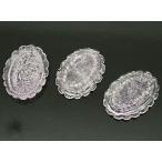 Yahoo! Yahoo!ショッピング(ヤフー ショッピング)アメジスト 【天然石パーツ】 彫刻パーツ いろいろなパーツ 約20x15x3mm 《1個》