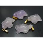 Yahoo! Yahoo!ショッピング(ヤフー ショッピング)アメジスト 【天然石チャーム】 亀 かめ カメ チャームパーツ 約24x1xmm 《1個》