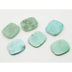 Yahoo! Yahoo!ショッピング(ヤフー ショッピング)ターコイズ 【天然石パーツ】 スクエアカットパーツ いろいろなパーツ 約16x14x3mm 《1個》