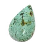 Yahoo! Yahoo!ショッピング(ヤフー ショッピング)ターコイズ 滴型パーツ 大きめBIGルース 約x24x5mm 《1個》 裸石