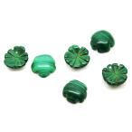 Yahoo! Yahoo!ショッピング(ヤフー ショッピング)マラカイト 【天然石パーツ】 フラワービーズパーツ ジェムストーンパーツ 約8x8x3mm 《1個》