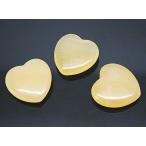 Yahoo! Yahoo!ショッピング(ヤフー ショッピング)アラゴナイト 【天然石パーツ】 ハートモチーフパーツ 約xxmm 1個 モチーフパーツ