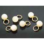 アラゴナイト丸玉ペンダントパーツチ...