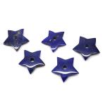Yahoo! Yahoo!ショッピング(ヤフー ショッピング)ラピスラズリ 【天然石パーツ】  スターモチーフパーツ 約18~19x4mm 《1個》 モチーフパーツ