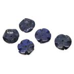 Yahoo! Yahoo!ショッピング(ヤフー ショッピング)ラピスラズリ 【天然石パーツ】 フラワービーズパーツ ジェムストーンパーツ 約16x16x3mm 《1個》