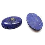 Yahoo! Yahoo!ショッピング(ヤフー ショッピング)天然石彫刻ルース ラピスラズリ オーバルカボッション 大きめBIGルース 約30x20mm 《1個》 裸石