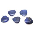 Yahoo! Yahoo!ショッピング(ヤフー ショッピング)ラピスラズリ 【天然石パーツ】 （片穴） ハートモチーフ 約15x15x5mm 《1個》 モチーフパーツ