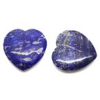 Yahoo! Yahoo!ショッピング(ヤフー ショッピング)ラピスラズリ 【天然石パーツ】 （穴なし） ハートモチーフ 約36x36x10mm 《1個》 モチーフパーツ