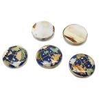 Yahoo! Yahoo!ショッピング(ヤフー ショッピング)ラピスラズリ 【天然石パーツ】  地球儀平型パーツ いろいろなパーツ 約24x5mm 《1個》