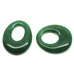 Yahoo! Yahoo!ショッピング(ヤフー ショッピング)アヴェンチュリン 【天然石パーツ】 穴あき平滴型風パーツ いろいろなパーツ 約30xmm 《1個》