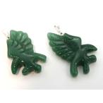 Yahoo! Yahoo!ショッピング(ヤフー ショッピング)アヴェンチュリン 【天然石チャーム】 鳥トリペンダントパーツ チャームパーツ 約37x24mm 《1個》