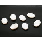 Yahoo! Yahoo!ショッピング(ヤフー ショッピング)シェル貝 【天然石パーツ】 ファセットオーバルルースパーツ いろいろなパーツ 約14x10mm 《10個》