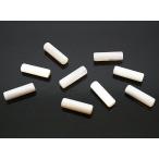 Yahoo! Yahoo!ショッピング(ヤフー ショッピング)シェル貝 【天然石パーツ】 円柱パーツ いろいろなパーツ 約14x4mm前後 《1個》