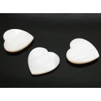Yahoo! Yahoo!ショッピング(ヤフー ショッピング)シェル貝 【天然石パーツ】 ハートモチーフパーツ 約mm前後 《1個》 モチーフパーツ