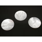 Yahoo! Yahoo!ショッピング(ヤフー ショッピング)シェル貝 【天然石パーツ】 コイン型パーツ いろいろなパーツ 約27mm 《1個》