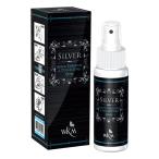 Yahoo! Yahoo!ショッピング(ヤフー ショッピング)シルバー スプレー （シルバー ケア用品） /WKM//1個/ お手入れ