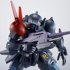 HI-METAL R ブラッドサッカー 約185mm ABS&PVC&ダイキャスト製 塗装済みフィギュア