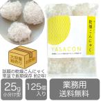  super .. переполнение сухой конняку YASACON для бизнеса ( сухой нить конняку,Zenpasta &amp; Noodle,zen макароны &amp; обнаженный ru, лапша ширатаки )