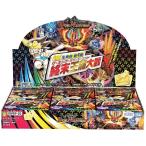デュエル・マスターズ TCG DMRP-20 王来篇拡張パック第4弾 終末王龍大戦 BOX