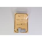  покупатель автомобильный |. батарейка коробка ( в общем type ) 2 входить eko - модель 