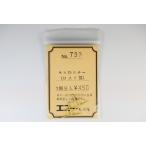  тент рамка-оправа крепление, опора ( Lost производства ) 1. минут входить eko - модель 