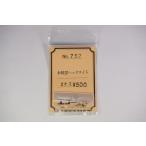 o чашка type передняя фара 2 входить eko - модель 