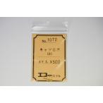  кабина грузоподъемность .(B) 4ke входить eko - модель 