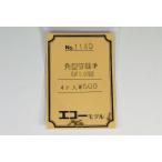  прямоугольник труба соединительная муфта (φ1.0 для ) 4ke входить eko - модель 