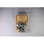  электро- автомобильный под полом прибор комплект (C) 1. минут eko - модель 