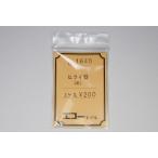  common i контейнер (E) 2 входить eko - модель 