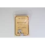 . перемещение автомобильный движение шт. ( в общем type для ) 2 входить eko - модель 