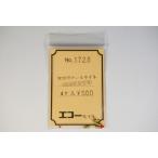  покупатель автомобильный задние фонари ( модифицировано легкий type для ) 4ke входить eko - модель 