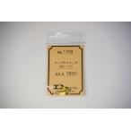  кабина внизу подножка ( искривление модель ) 2 входить eko - модель 