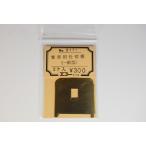  покупатель автомобильный перегородка доска ( в общем type ) 2 входить eko - модель 