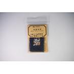 . перемещение автомобильный тормозной цилиндр 2. минут входить eko - модель 