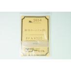 .* осмотр вода руль (C) eko - модель 