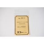  старый страна для дверь руль (.. участник дверь для )2 комплект входить eko - модель 