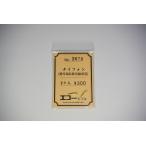  Thai phone ( холодный регион я металлический . перемещение автомобильный ) 2 входить eko - модель 