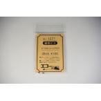  маленький . винт nabeM1.2×2m/m длина 20ke входить eko - модель 