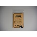 細密ビス　ナベM1.4×4m/m長（Ｓタイプ）　20ケ入　エコーモデル