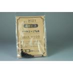 細密ビス　ナベM2×2m/m長　20ケ入　エコーモデル