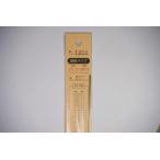  маленький . труба наружный диаметр φ1.2× внутренний диаметр φ0.8 eko - модель 