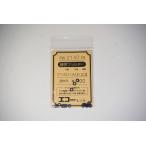 細密プラワッシャー　内径φ2.1、外径φ4.0、厚さt0.25　20ケ入　エコーモデル