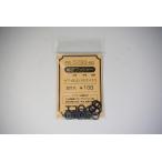 細密プラワッシャー　内径φ5.2、外径φ8.0、厚さt0.5　20ケ入　エコーモデル