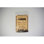  маленький . латунь шайба внутренний диаметр φ4.1, наружный диаметр φ6.6, толщина t1.0 20ke входить eko - модель 