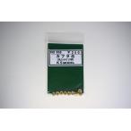  сцепщик шт. ( круг 2.0 мм толщина ) KS модель 