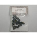 SS139( болт подшипник )ka погружен в машину 