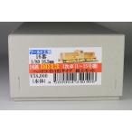 国鉄DD13ディーゼル機関車　ヘッドライト1灯タイプ　1次車(1〜15号機）　ワールド工芸