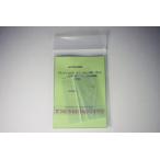 ドレインコック　エアータンク用　4ケ入　ニワ・モケイSL-69相当品